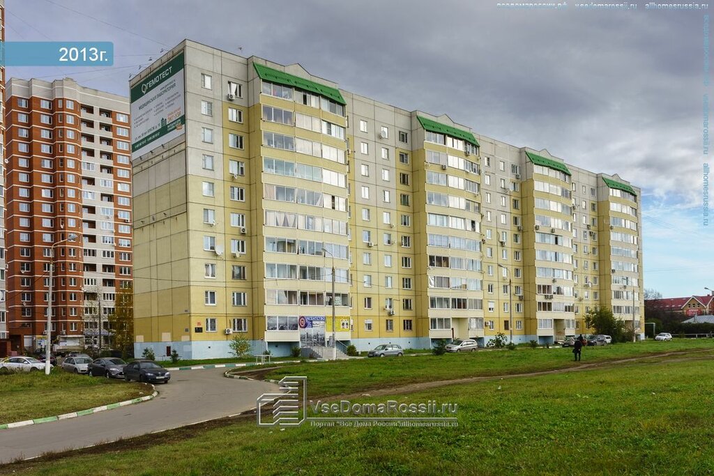 Товарищество собственников недвижимости Тсж-16, Подольск, фото