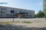 Maou SOSh № 9 g. Solikamsk (Silvinitovaya ulitsa, 20), school