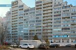 Фото 2 Страхование. 68