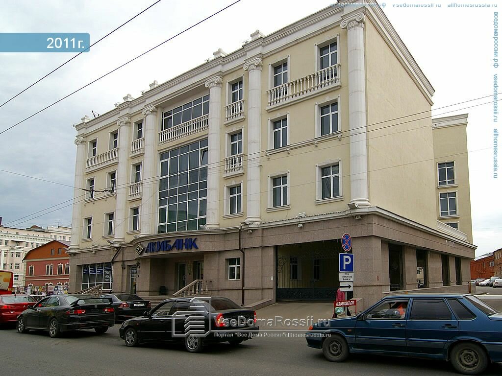 Ооо вест строй казань