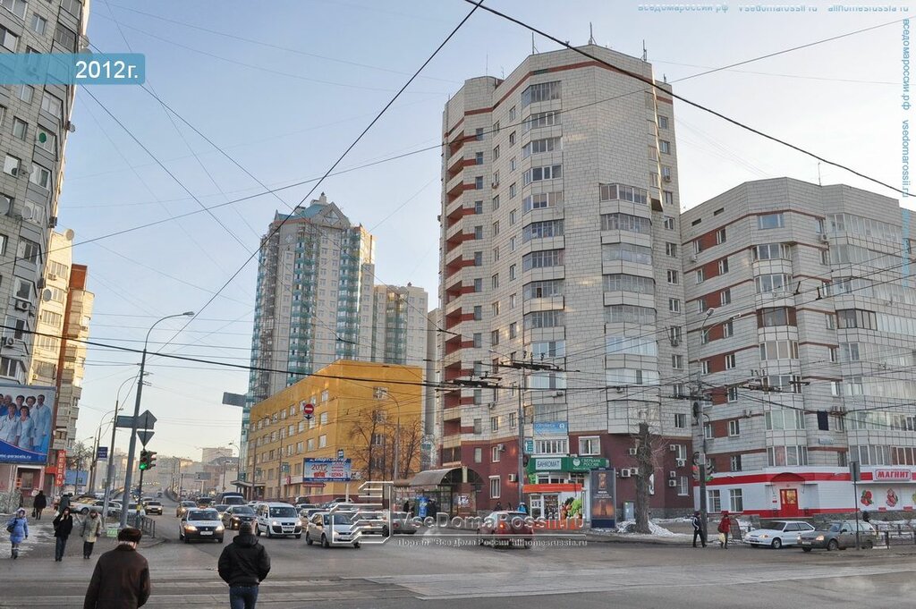 Тсж веста екатеринбург