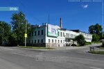 Uralbiofarm (Kuybysheva Street, 60), pharmaceutical company