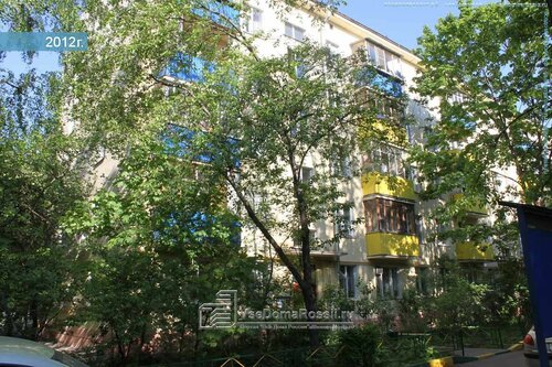 Больше не работает: РефЛогистик, автомобильные грузоперевозки, Московская област