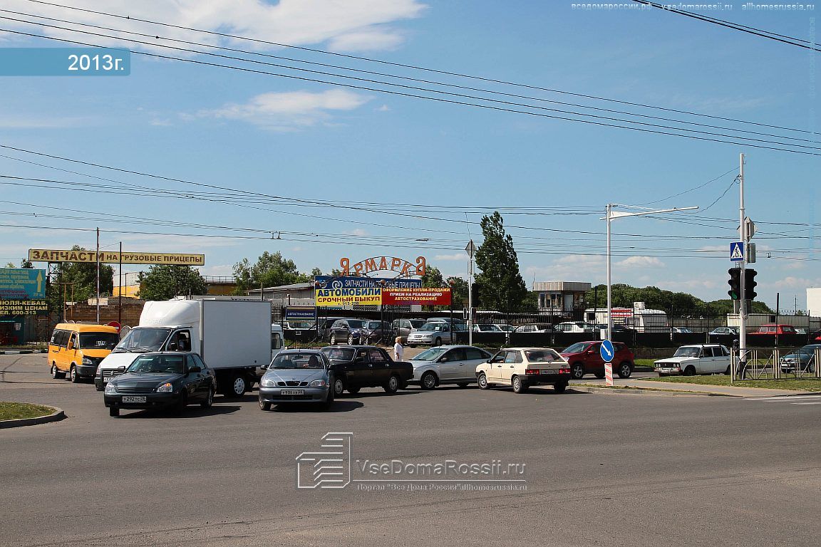 Автостанция ставрополь северная просп кулакова 18а фото