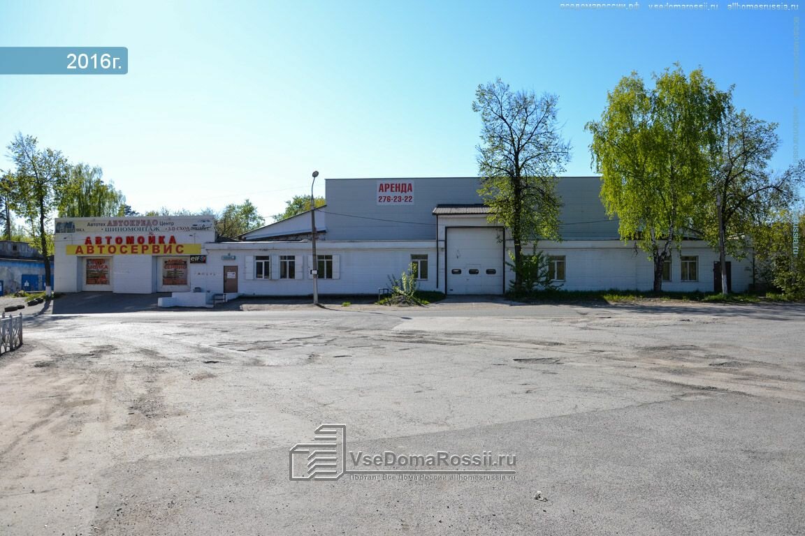 photo Автокредо