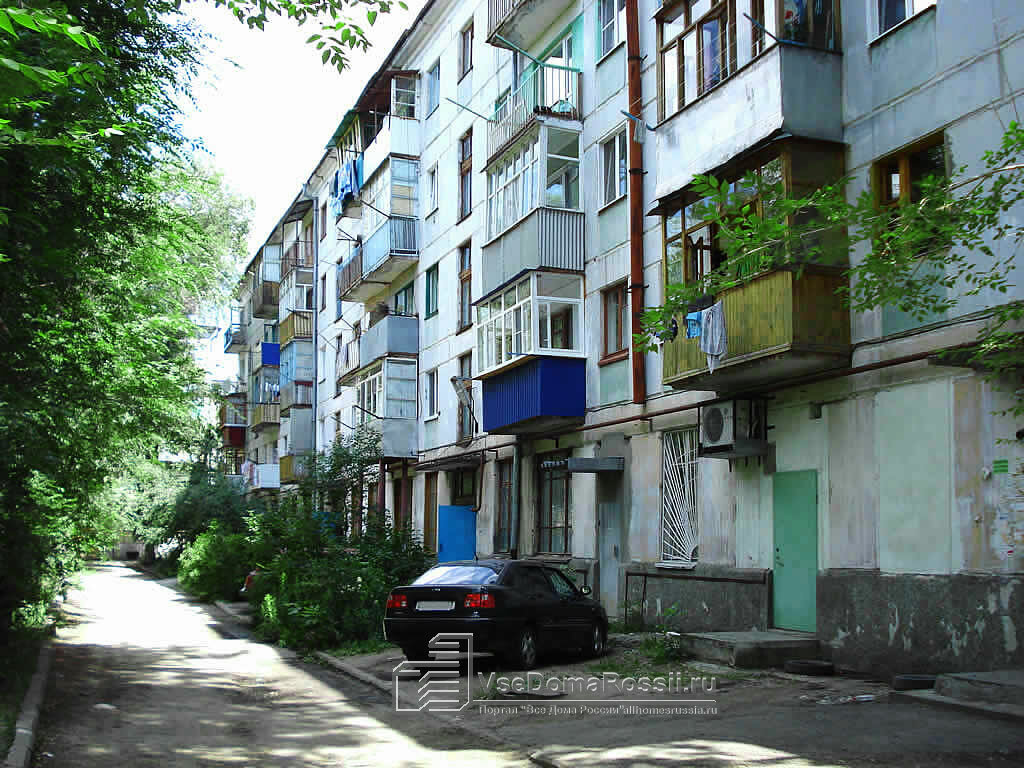 Магазин 5 Сызрань