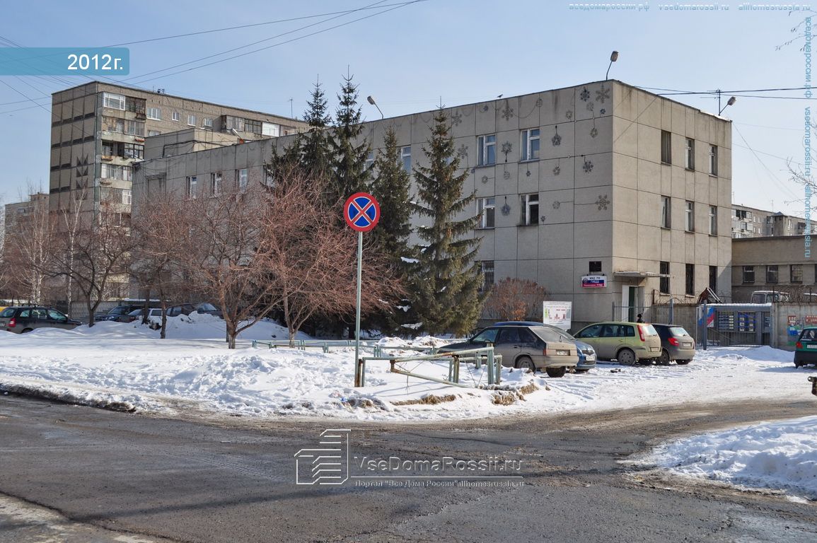Забота ул начдива онуфриева 43 екатеринбург фото