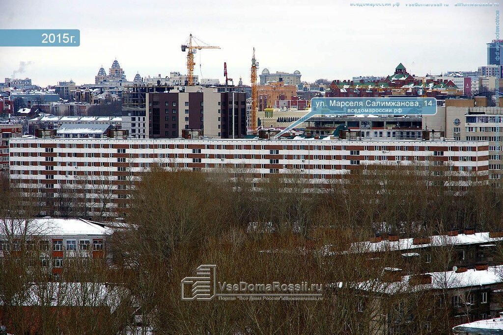 Больше не работает: Лилу, парикмахерская, Республика Татарстан, Казань ...