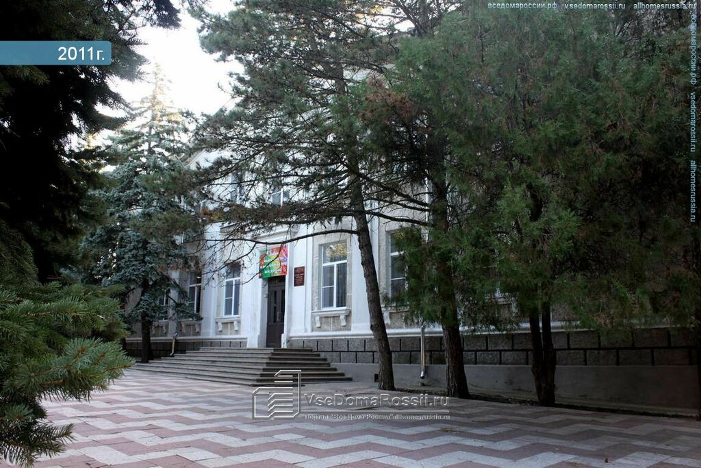 Accountants Централизованная бухгалтерия, Temryuk, photo