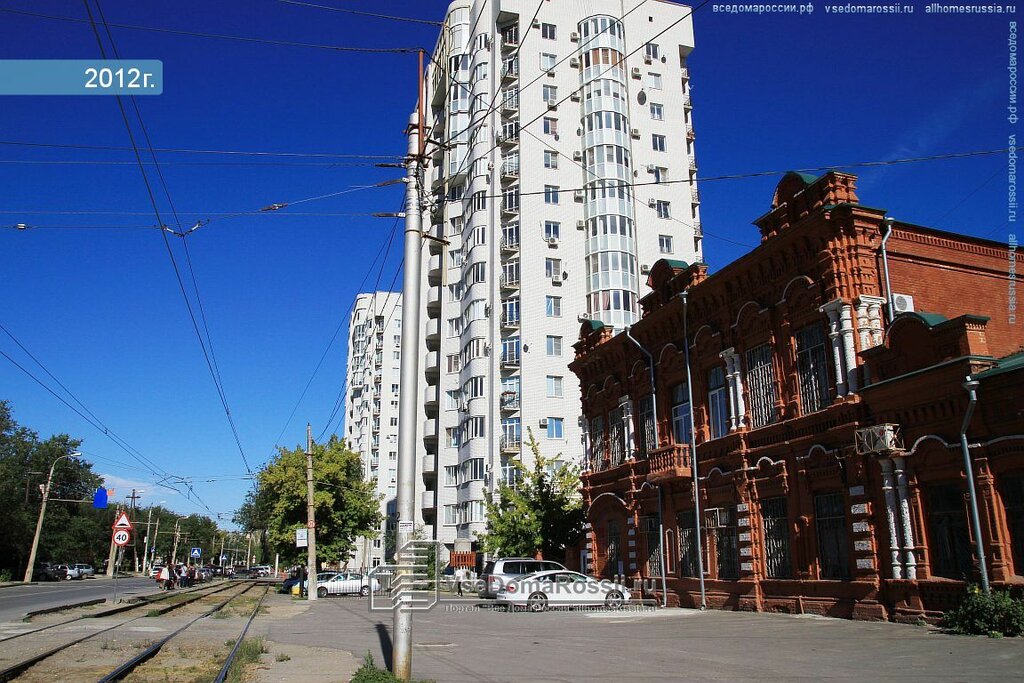 Магазины На Ул Циолковского