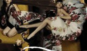 Орхидея (Rubtsovsk, Severnaya ulitsa, 23), beauty salon