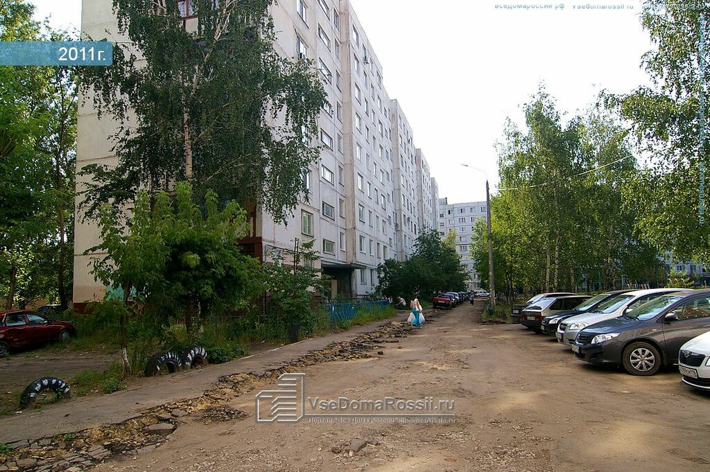 Казаньонконет ул адоратского 22а казань фото Permanently closed: Изготовление чип и смарт автоключей, auto accessories, Repub