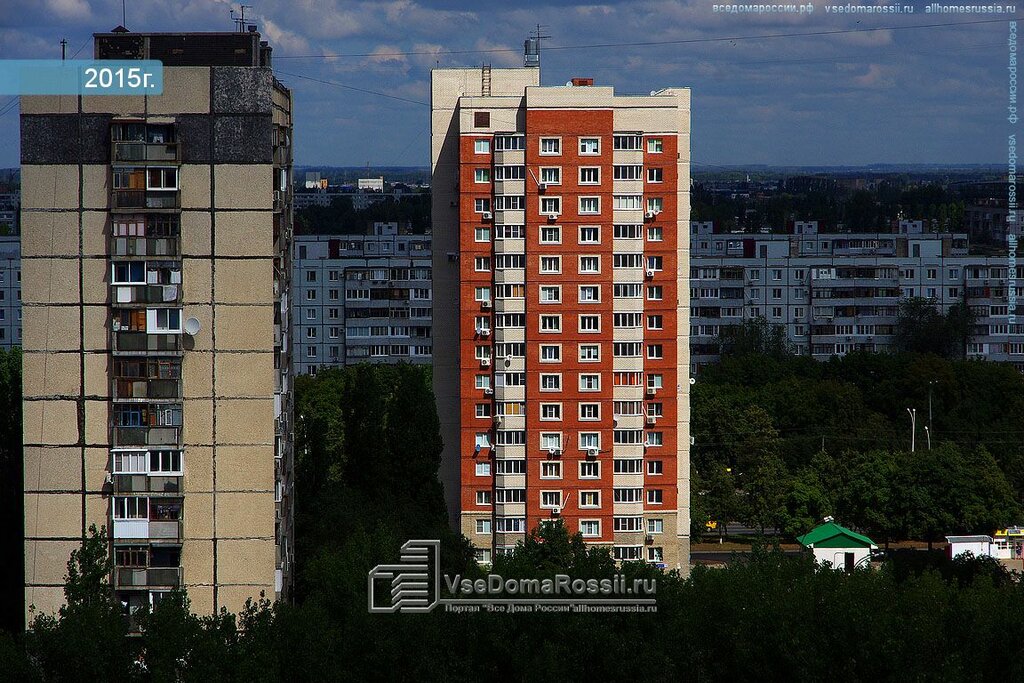Стомалюкс Тольятти Интернет Магазин
