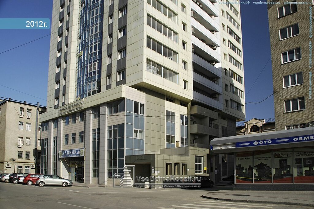 Government ministries, services Predstavitelstvo Glavy Chechenskoy Respubliki V Rostovskoy oblasti, Rostov‑na‑Donu, photo