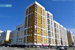 MedInvest (Anatoliya Mekhrentseva Street, 46), dental materials and equipment