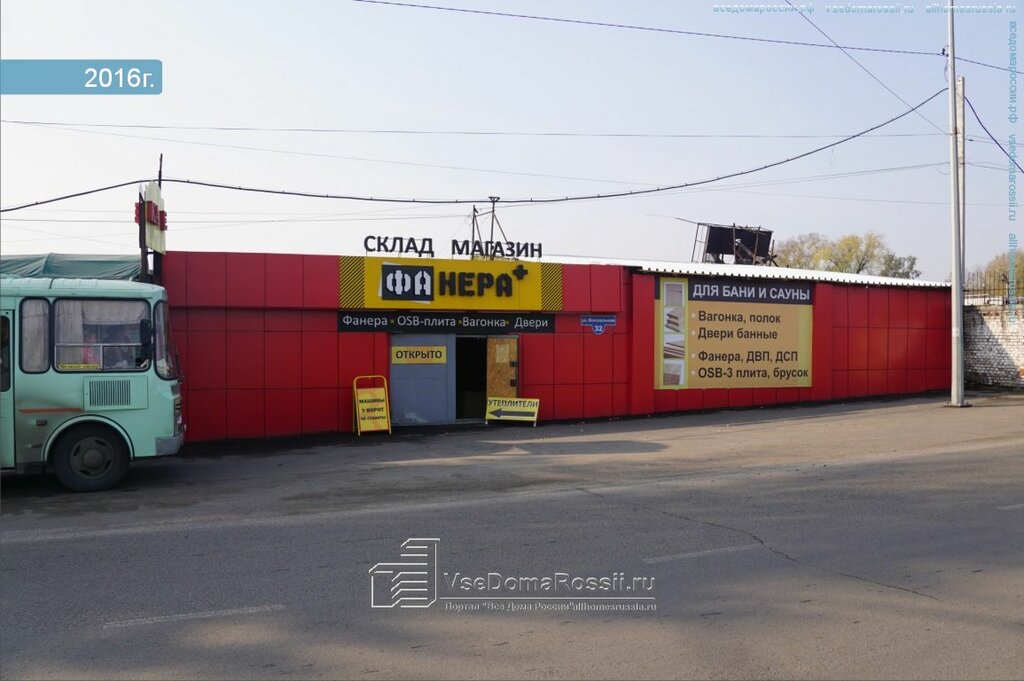 Kuzparts Новокузнецк Интернет Магазин