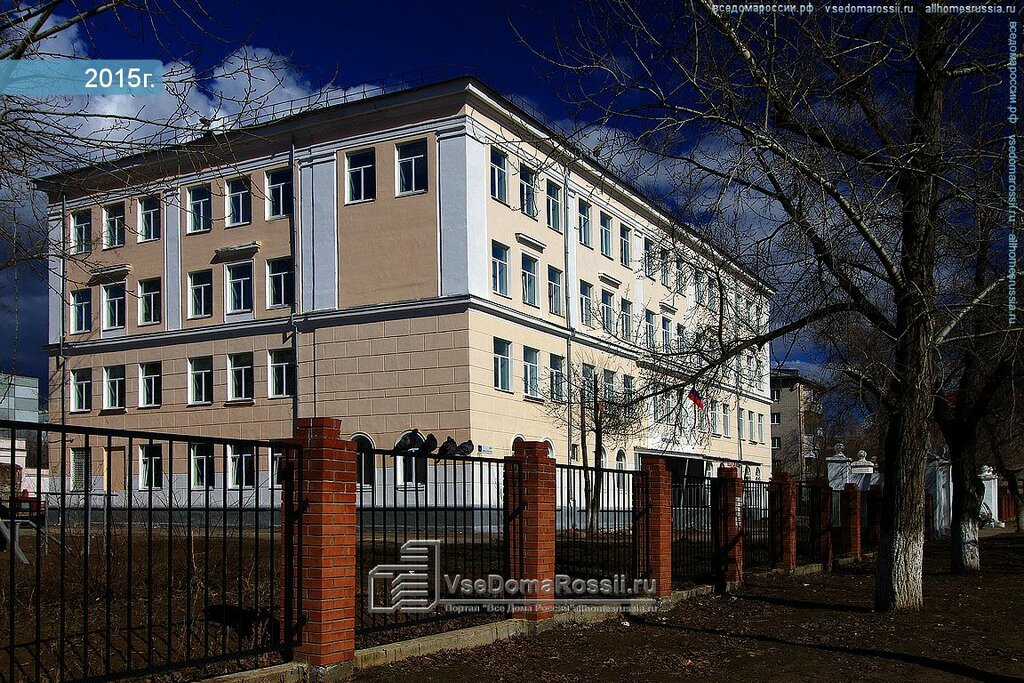 Мбу орджоникидзевский дэу