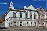Territorialny otdel po Leninskomu rayonu Departamenta po upravleniyu munitsipalnym imushchestvom Administratsii g. Yekaterinburg (8 Marta Street, 18), administración