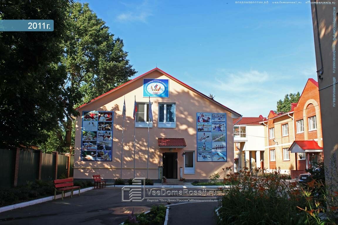 Милана красная ул 26 бронницы фото
