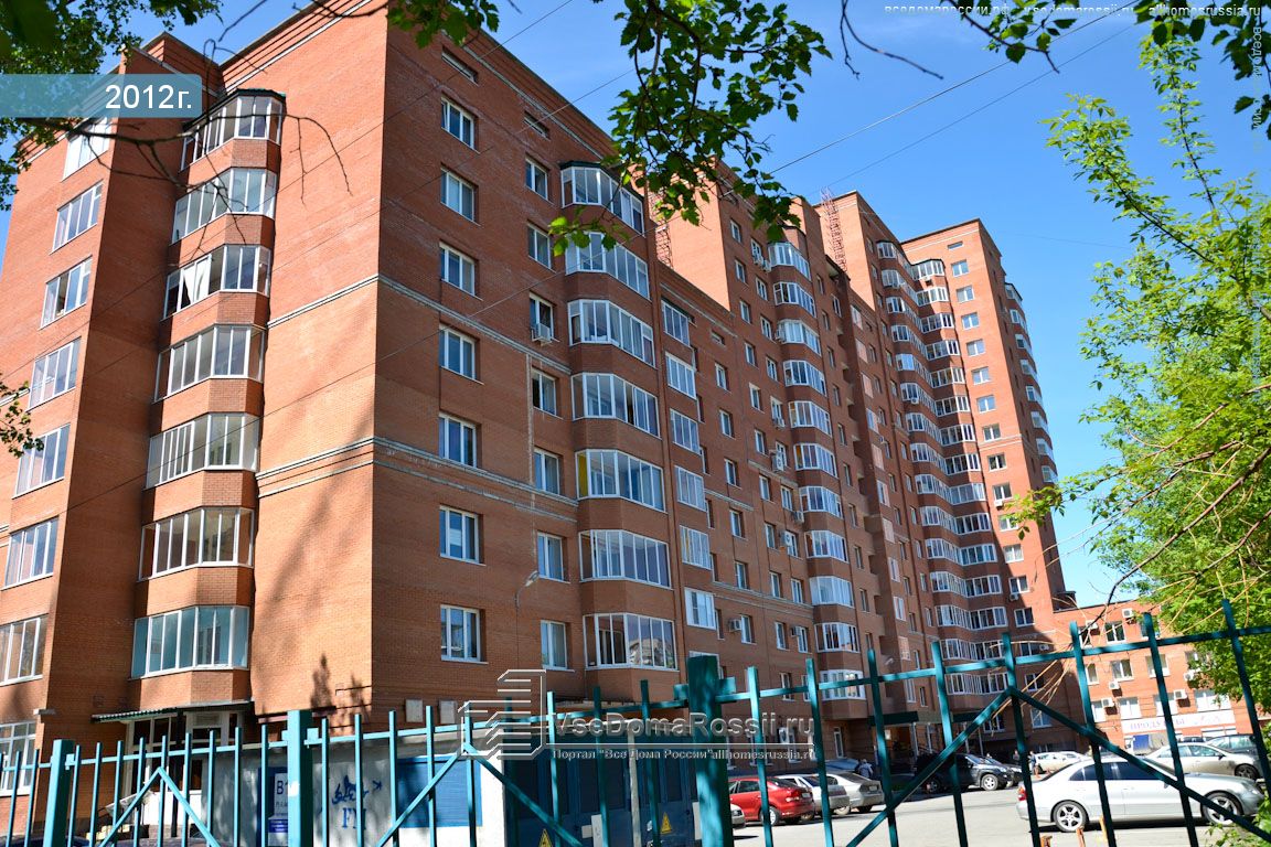 Клиника классической медицины ул голева 9а фото