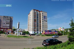 Solyarium (Neftyanikov Avenue, 19) ، أستوديو تسمير (tanning)