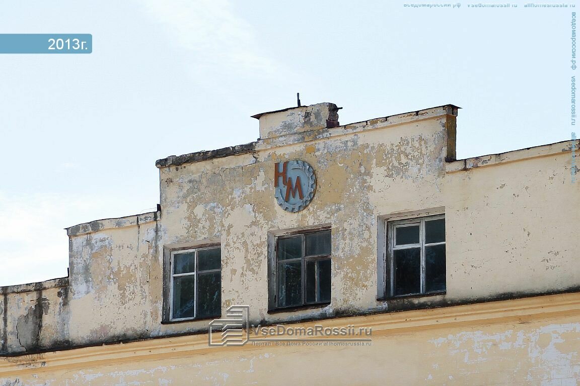 Красный металлист гражданская ставрополь