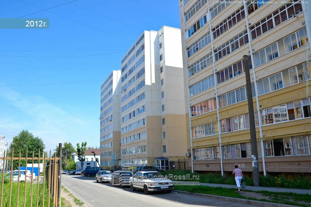 Магазин Чижик Пермь