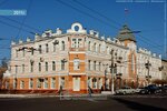 Yedinaya dezhurnaya dispetcherskaya sluzhba preduprezhdeniya i likvidatsii GO i ChS po g. Chite (ulitsa Butina, 39), defensa civil
