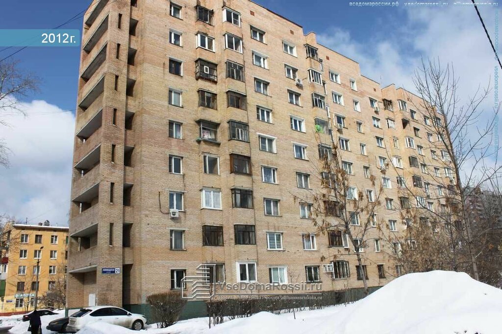 Beauty level ашхабадская ул 14 фото БКЦ Феникс, клуб любителей животных, Россия, Реутов, Ашхабадская ул., 21 - Яндек