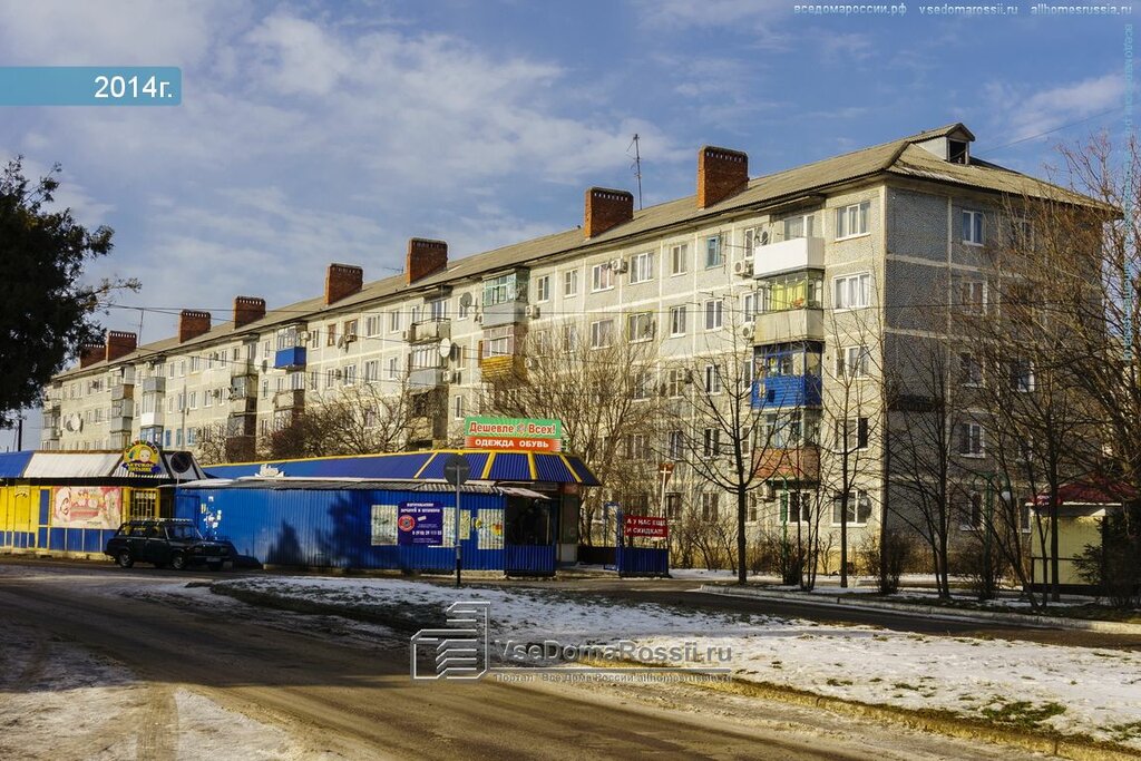 Нотариусы Нотариус Грицай Н. Р., Белореченск, фото