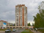 Содействие (ул. Голосова, 32А, Тольятти), коммунальная служба в Тольятти
