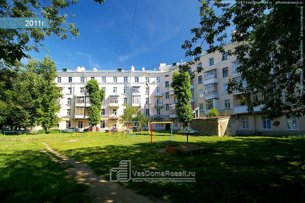 Стоматологическая клиника Городская стоматология, Казань, фото