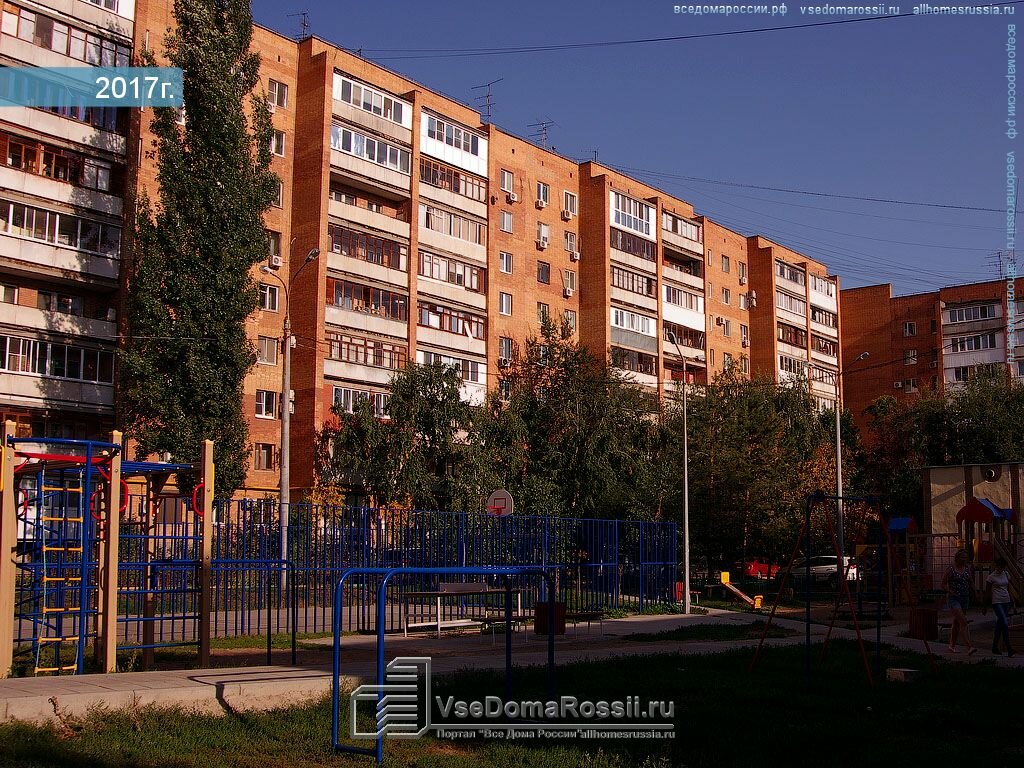 Народная 4 Магазин