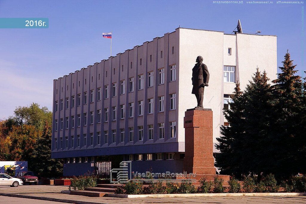 Administration Upravleniye ekonomicheskogo razvitiya i investitsy, Syzran, photo