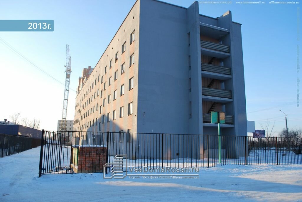 College Читинский педагогический колледж, Заочное отделение, Chita, photo