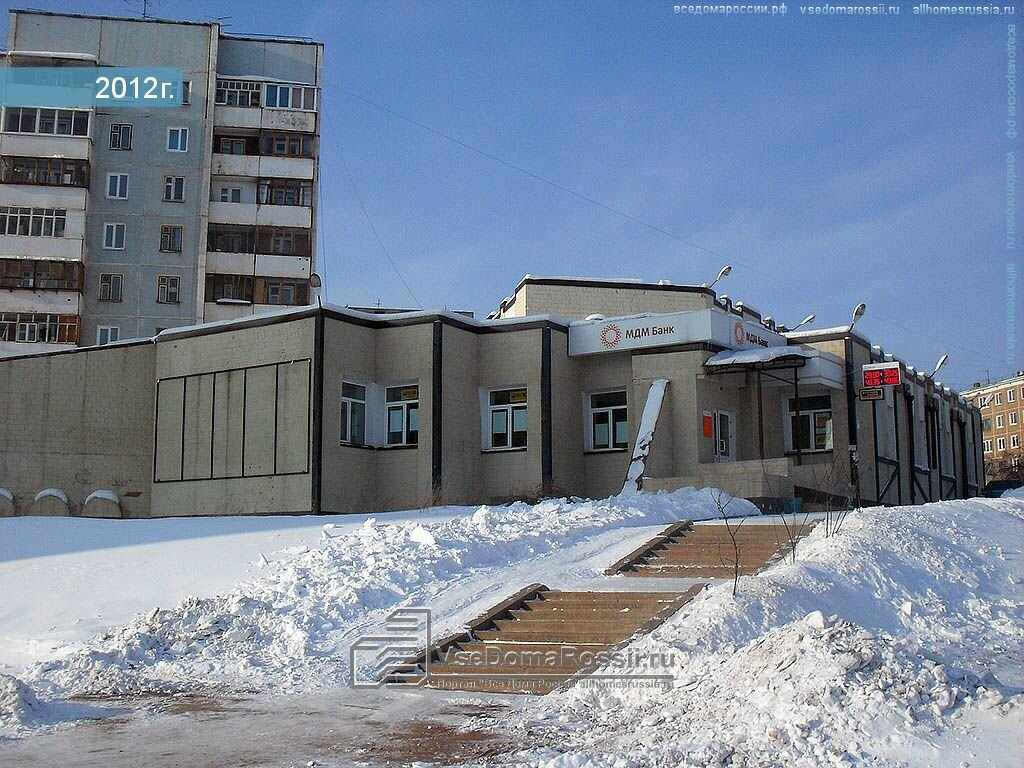 Комиссионный Магазин Рестарт