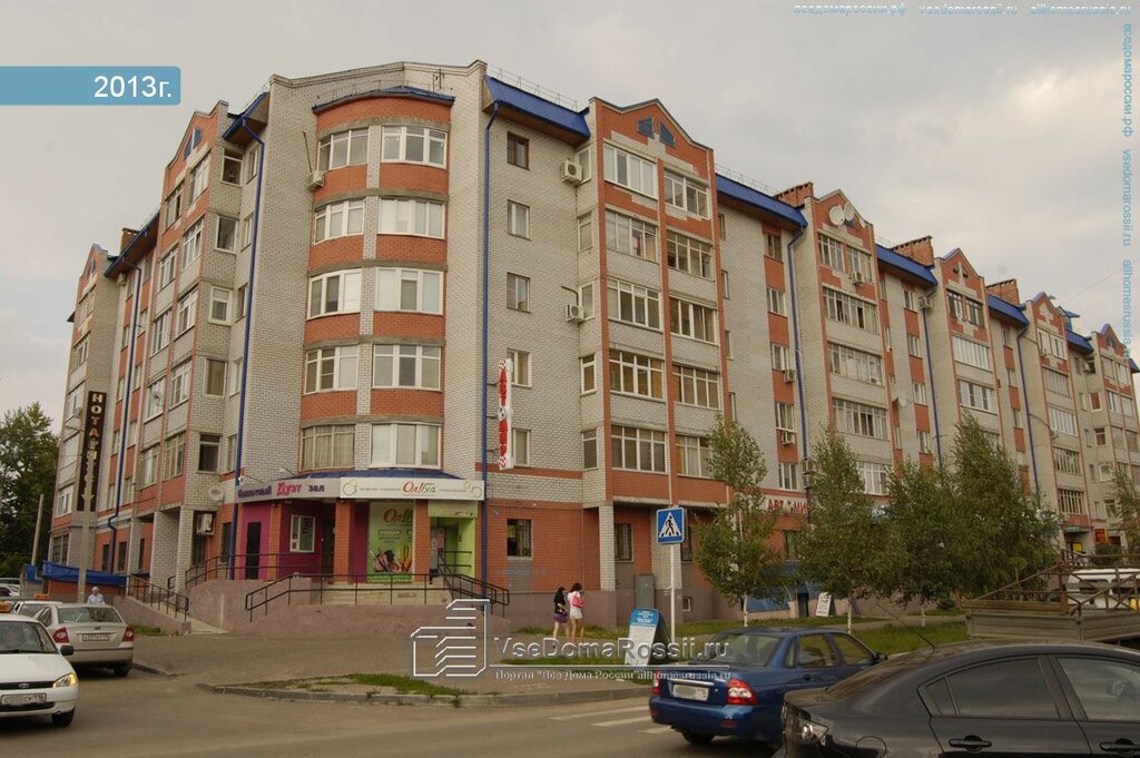 Сбербанк ул симонова 14 41 фото