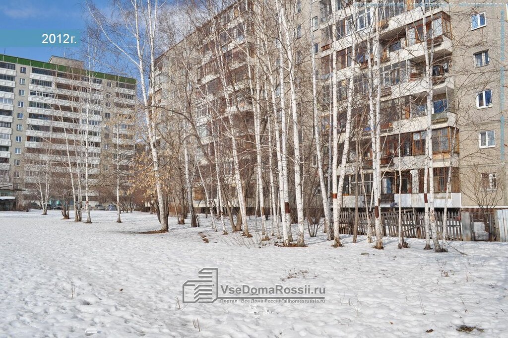 Pharmacy Pogruzis v mir udovolsviya i naslazhdeniya., Yekaterinburg, photo