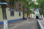 Ритм (ulitsa Matrosova, 33), grocery