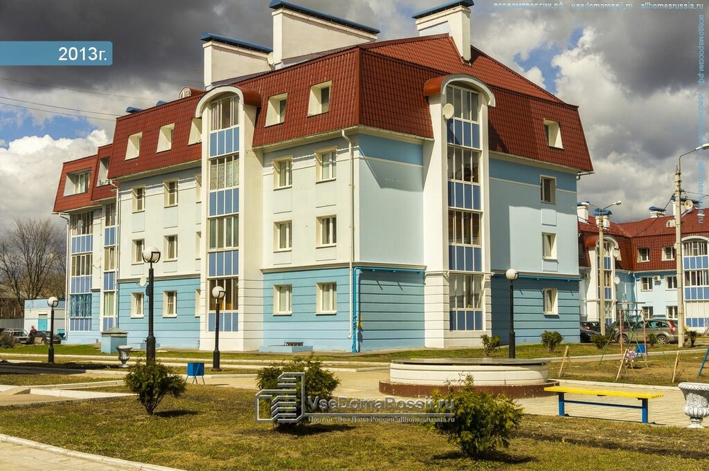 Building maintenance Regionalnoye Ekspluatatsionnoye upravleniye g. Sergiyev Posad, Sergiev Posad, photo