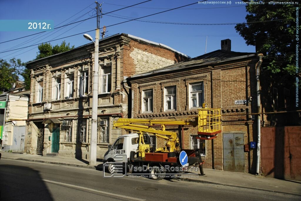 Интернет-маркетинг Веб-студия Ростов Веб, Ростов‑на‑Дону, фото