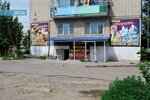 Boyets (ulitsa Stroiteley, 80), sports club