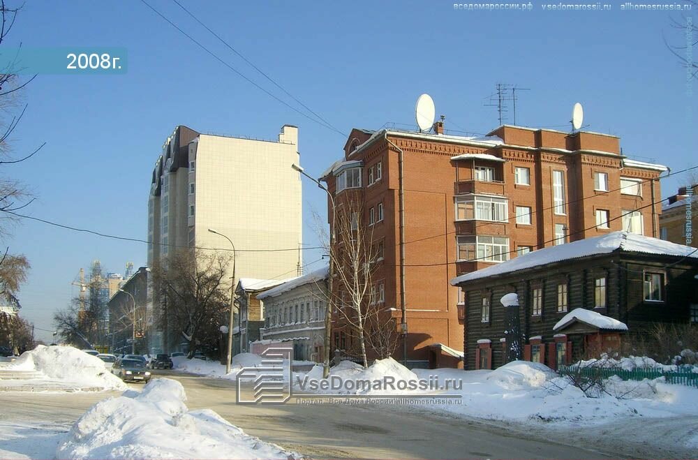 Телекоммуникационная компания Регион Инвест Холдинг, Новосибирск, фото