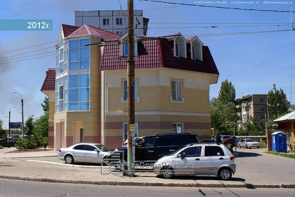 Энергогарант владивосток осаго