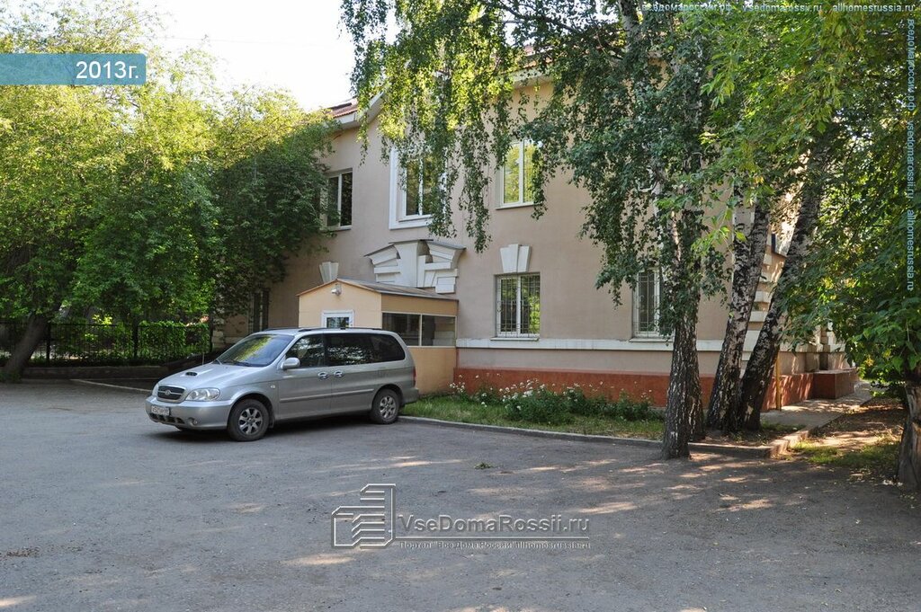 Свобода ул малышева 135а екатеринбург фото