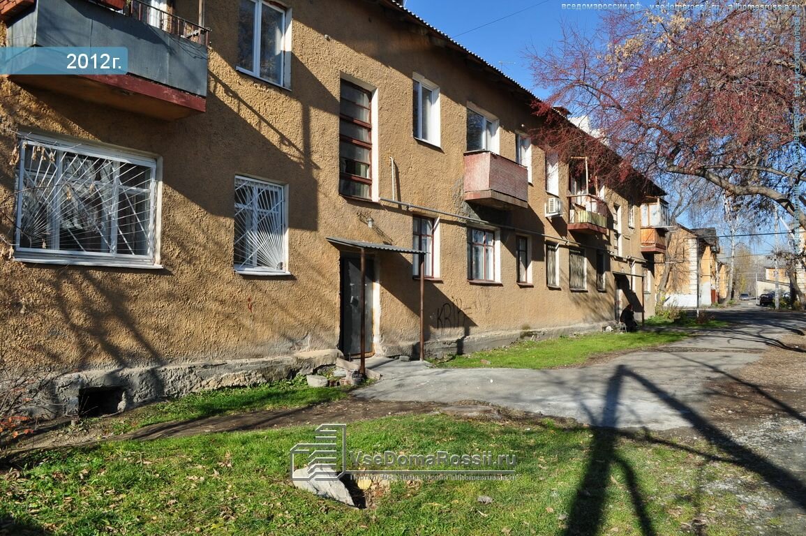 Репина, 42А - ООО "СЛМ"
