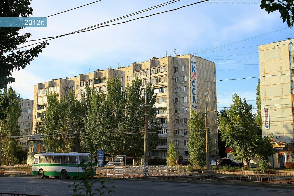 21 Век Магазин Волгоград
