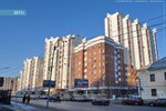 Tovarishchestvo sobstvennikov zhilya Yevrodom-2 (Gurzufskaya Street, 16), hoa, junta directiva de snt