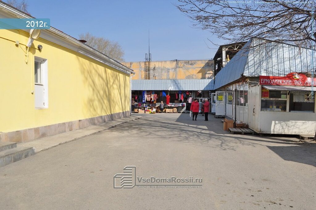 Среднеуральск Магазины Часы Работы