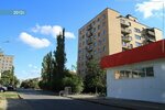Herbalife (Dvinskaya Street, 7), distribuidores de cosméticos y productos químicos para el hogar